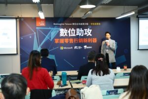 還在把顧客當成路人甲? 疫情時代的會員經濟解決方案