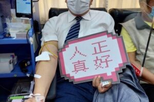 您最近捐血了嗎？立法委員陳歐珀捐血 500cc 籲民眾挽袖捐血