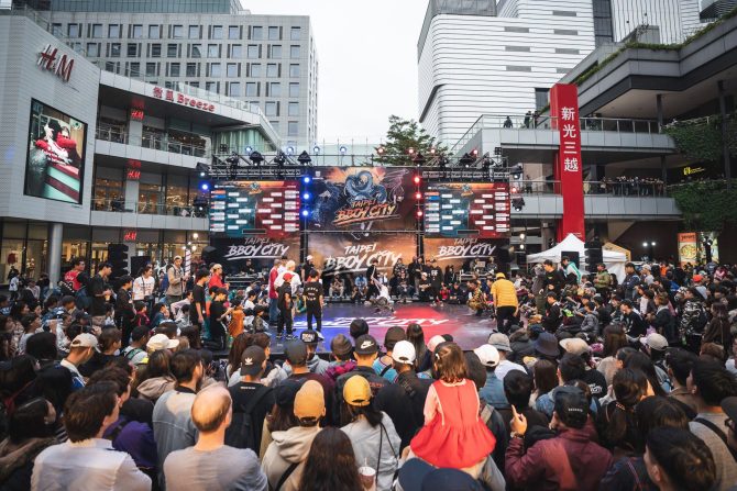 世界級街舞賽在北藝！ 安麗Taipei Bboy City X 女力街舞嘉年華Femalegend十週年 重磅登場