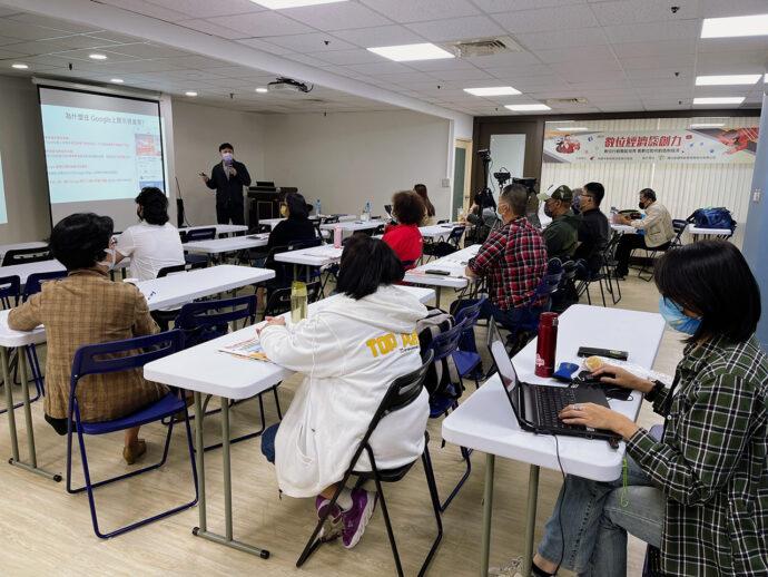 辦理數位行銷講座　桃園市原民行政局攜手業者後疫情時代拚經濟
