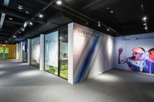 Meta 攜資策會於台灣設立亞洲第一座 XR 元宇宙體驗館