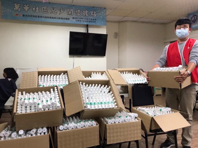 知名母嬰品牌公益捐贈2千瓶肌膚噴霧送弱勢婦女