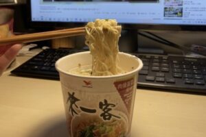 疫情升溫宅在家 媳婦囤泡麵PO文「這篇不能給婆婆看」