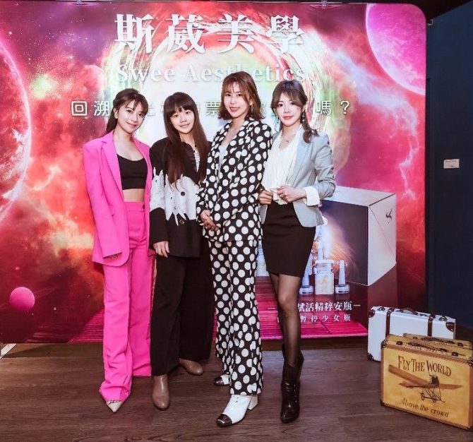 一鍵開店SFM獨家微型創業新模式