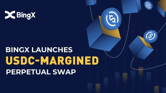 知名交易所為其用戶推出以USDC為保證金的永續合約