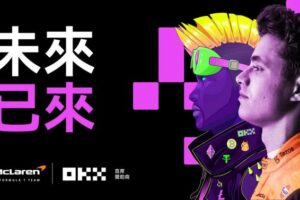 科技公司的品牌競速：Google和OKX同時選擇麥拉倫