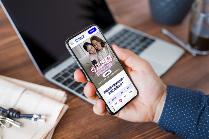 母親節愛無限，「無框行動」網路吃到飽最低價 月付優惠466元，寵愛媽咪省荷包心意不減！