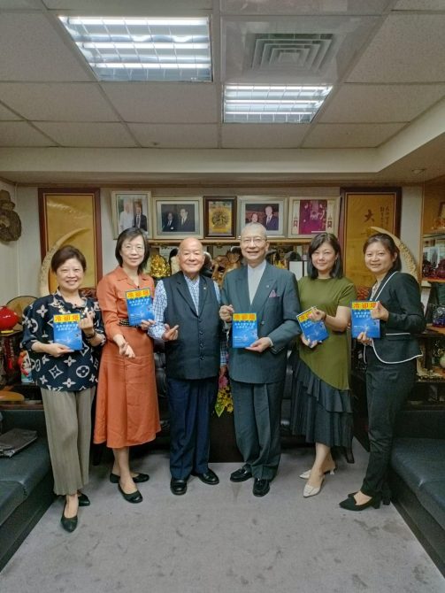 良機集團屹立六十年常勝秘訣　董事長張廣博一生傳奇專訪