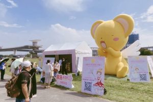 七八年級生童年回憶殺！《庫洛魔法使：回憶鑰匙》手遊開啟預約，相揪探尋魔法時光