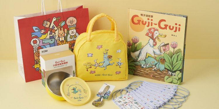 疫情反覆孩童學習不中斷   信誼基金會捐贈臺東縣弱勢孩童幼兒文學獎禮袋