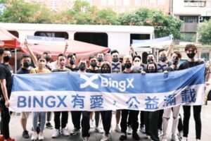 知名加密社交交易所BingX團隊挽袖捐熱血