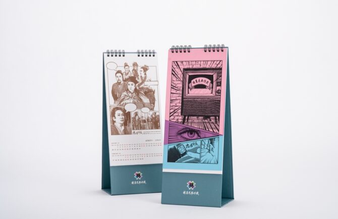 臺師大GF-EMBA提供跨域合作平台 陳亞蘭與同學一起守護歌仔戲文化