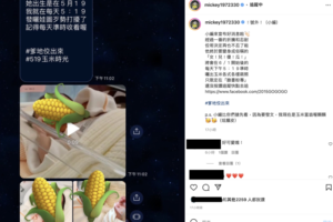 黃子佼成「女兒傻瓜」　曬娃關鍵細節藏父愛