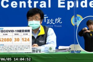 今本土+62080例、境外移入+30例本土及124人死亡