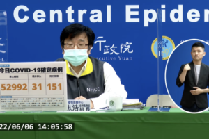 今本土+52992、境外+31　新增151死亡