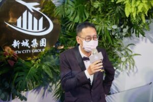 新城集團總部落成 深耕桃園30年成立旗下4品牌