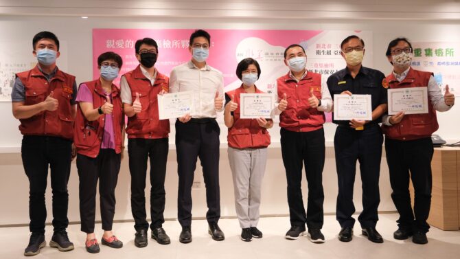 疫情曙光 亞東三重集檢所退場 侯友宜代表新北市民感謝醫護、警察及旅館業者