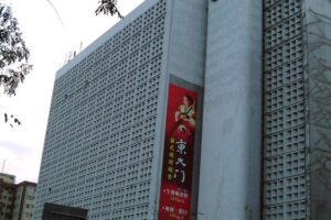 回應李永得「公共必須分治」 倡議：讓華視董事會與公視脫鈎