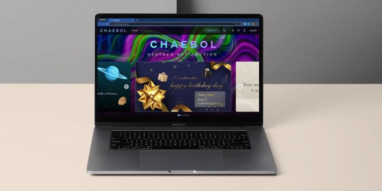 Chaebol NFT交易平台 推出企業NFT一條龍解決方案