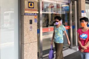 存款保險桌遊設計大賽開跑　總獎金50萬元