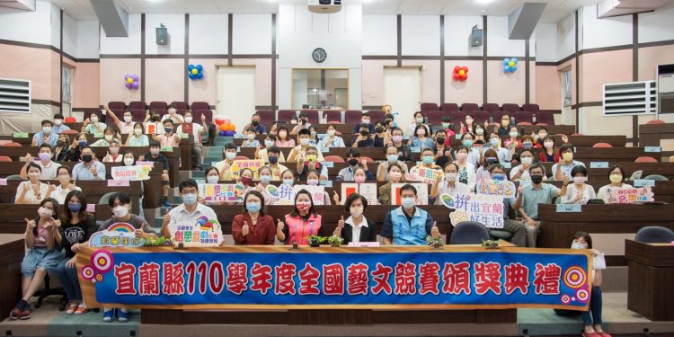 全國表演藝術競賽   宜蘭囝仔囊括57項特優成績輝煌