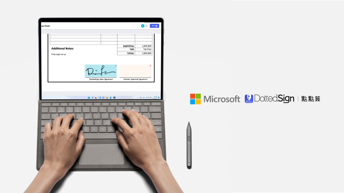 凱鈿點點簽攜手微軟 藉線上簽署擴大全球企業市場