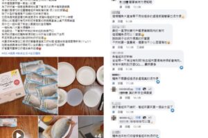 在家也能「來吧！營業中」　少女系馬卡龍鍋具狂銷