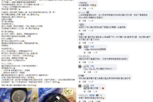 網友大推「烹調神器」出好菜　一鍋到底超簡單食譜分享