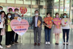 六家企業聯合捐贈高市社會局6千片N95口罩  愛心關懷守護第一線人員
