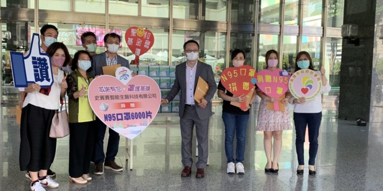 六家企業聯合捐贈高市社會局6千片N95口罩  愛心關懷守護第一線人員