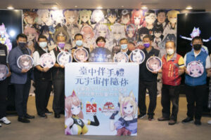 40位VT錄製影片行銷臺中伴手禮　打造現實結合虛擬創新模式