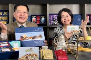 企業採購中秋禮盒，小量也能客製化，品嚐寶島好風味