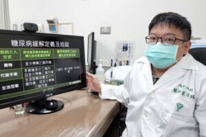 糖尿病男從胰島素到脫離藥物，忽略追蹤致復發，醫提醒：糖尿病仍需定時回診檢查