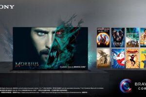 啟動電影遊戲新視界　Sony BRAVIA XR系列 8K 旗艦亮相