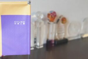 彈性波動控管策略，提供每月資產撥回及累積級別、協助財富管理