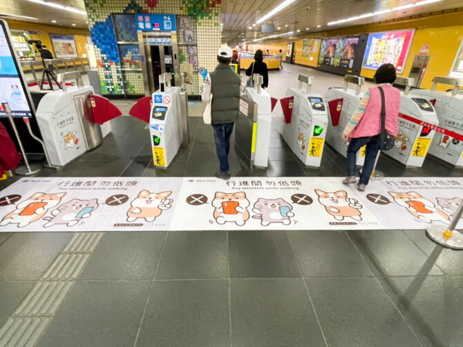 捷運禮節視而不見？苦苓揭台灣人陋習引網友共鳴