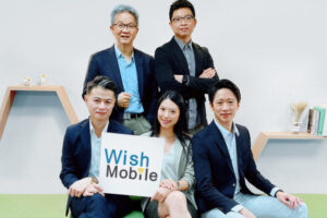 威許移動 MarTech 訂閱解決方案，讓銷售商品變成可訂閱服務！