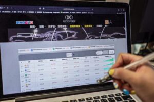 華文世界首個元宇宙資訊平台OCTOVERSE舉辦第一屆校園虛擬幣競賽