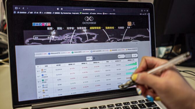 華文世界首個元宇宙資訊平台OCTOVERSE舉辦第一屆校園虛擬幣競賽