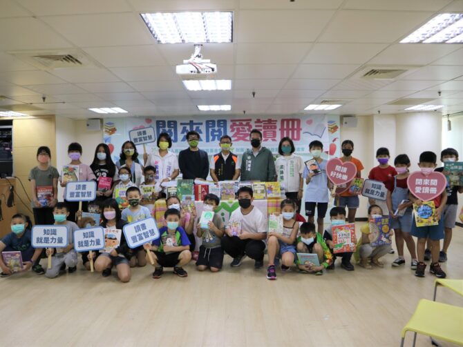 透南風攜手南家扶 贈書共助弱勢學子邁出後疫時代