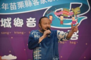 苗縣舉辦「山城鄉音迎好客」   16日起民眾持發票兌換入場券