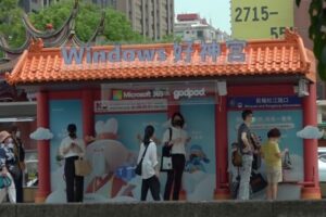 好神！雲端神隊友 助你工作更有效率