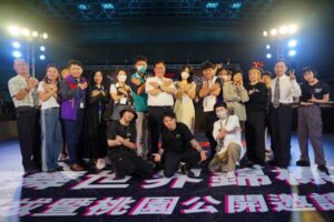 WDSF 霹靂舞國手選拔舞力全開　央大體育館混齡邀請賽先秀一波