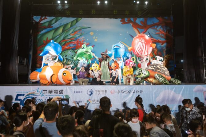 中華電信攜手紙風車推「無塑生活節」 樂翻中台灣 逾兩千人迴響