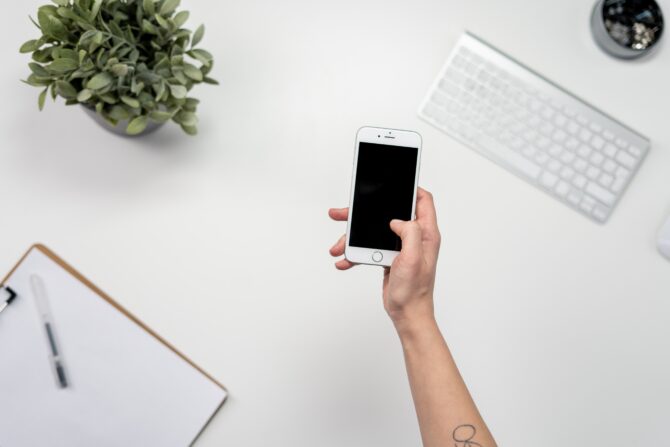 8月21日前逛龍山寺地下街 免費抽蘋果手機！