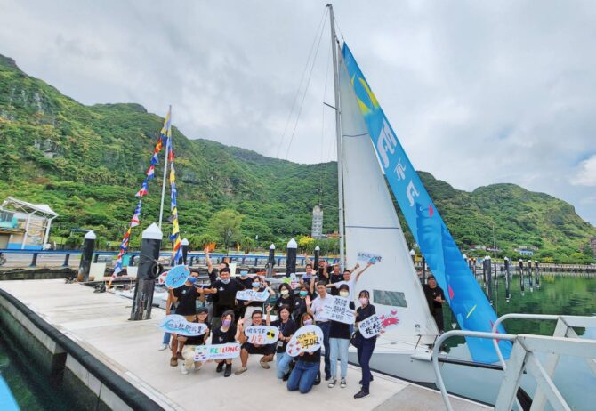 基隆潮境海灣節登場！3大「潮」體驗，音樂祭8/28碧砂漁港登場