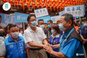 大膽夢想、穩健實踐！張善政提出未來桃園規劃！