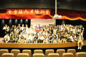 少子衝擊，大專院校退場？人才培育協會銜接學校與企業橋樑