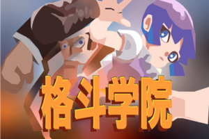 後疫情時代居家遊樂成潮流 區塊鏈加密貨幣IBCOIN跨足娛樂應用