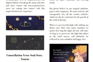 揮軍品牌，打破NFT規範的Etoile XII Persona